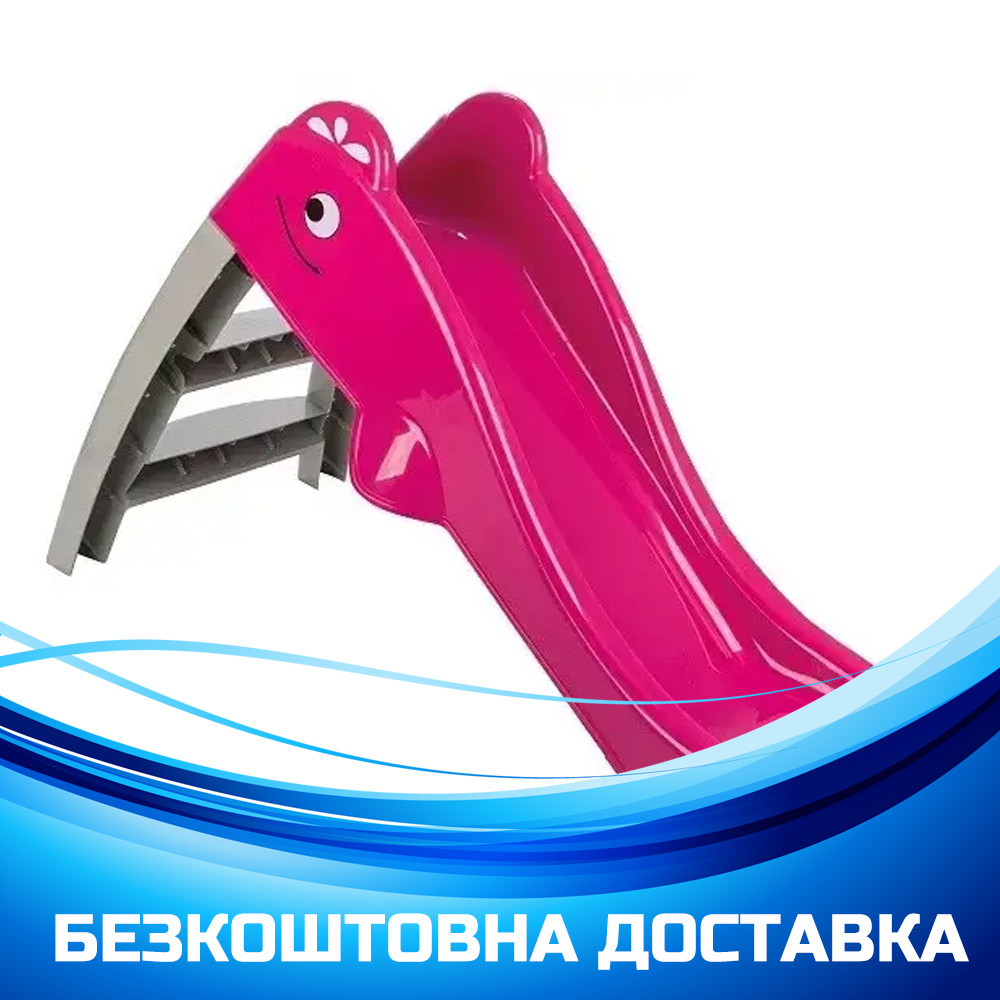 Водна гірка "Дельфін" Pilsan 06-227 Рожевий (довжина спуску 110см), фото 1