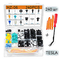 Кліпси автомобільні HZ06 240 шт для Tesla