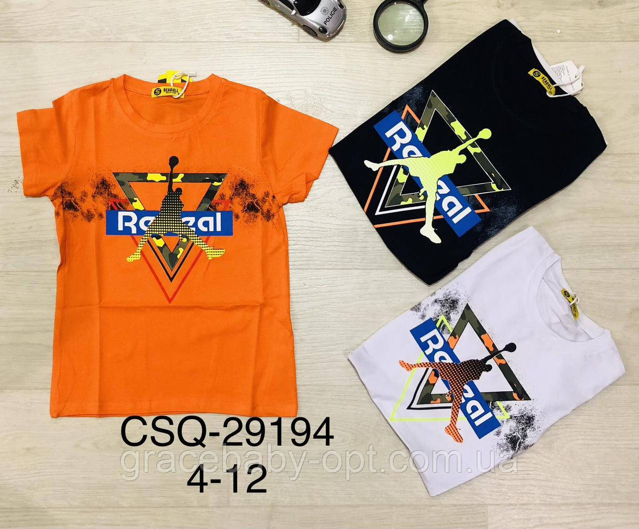 Футболки для хлопчиків оптом, Seagull, 4-12 років, № CSQ-29194