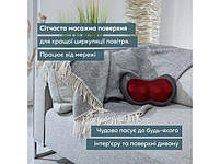 Масажна подушка Beurer MG 149 із шиацу масажем, фото 10