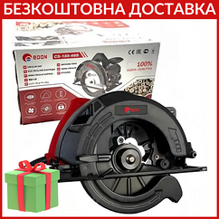 Дискова (циркулярна) пила Edon P-CS185-68 (Пропил до 65 мм, 5000 об/хв, 1050 Вт, Гарантія 1 рік)