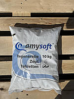 Сіль таблетована для пом'якшення води Amysoft, 10 кг