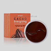 Гідрогелеві тонізуючі патчі під очі з екстрактом какао PETITFEE Cacao Energizing Hydrogel Eye Patch - 60шт