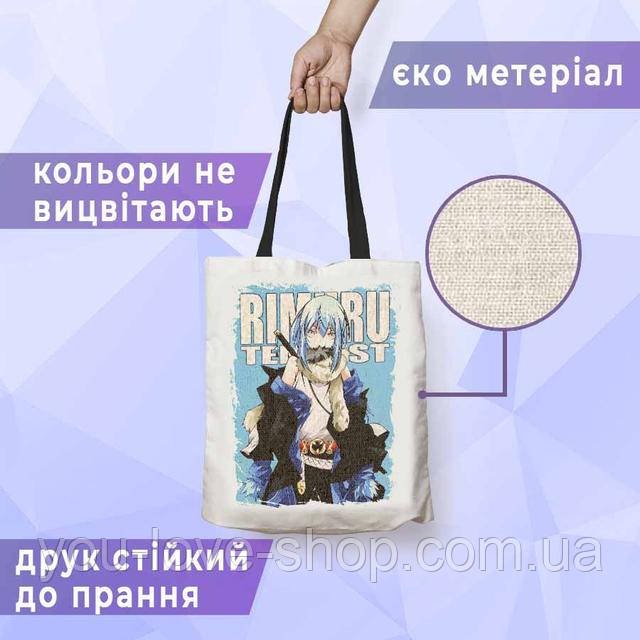 Эко сумка шоппер Эко сумка шоппер Очень приятно, Бог / Kamisama Hajimemashita №1