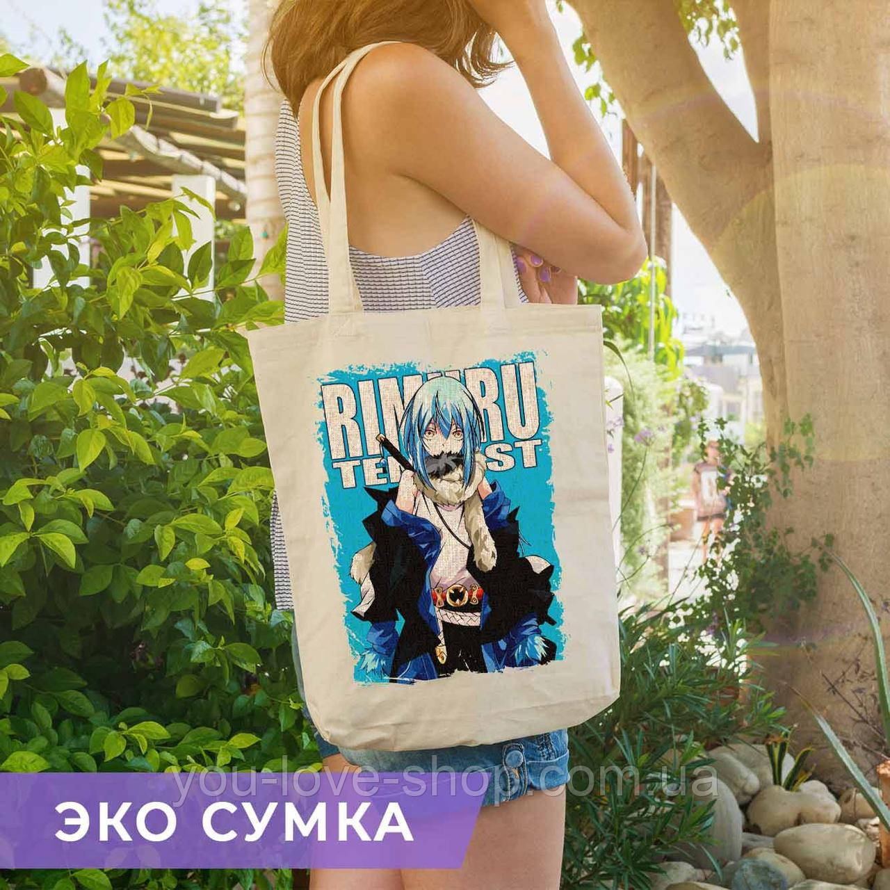 Еко сумка Про моє переродження в слиз "Рімуру Темпест" / Шоппер Tensei shitara Slime Datta Ken