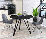 Обідній стіл IdealMebel Ліма, стіл у вітальню, кухню, круглий стіл, фото 2