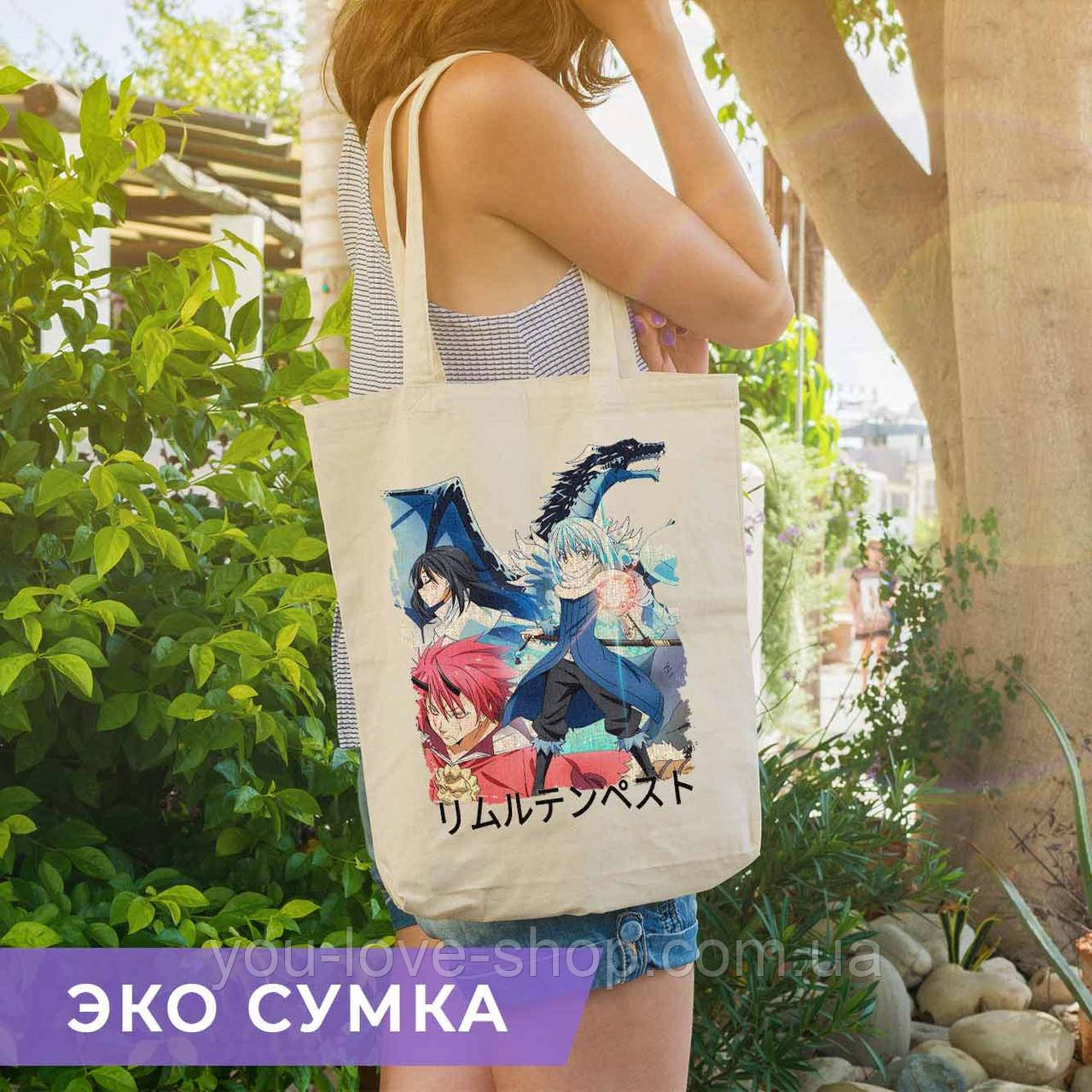 Еко сумка Про моє переродження в слиз "Персонажі №2" / Шоппер Tensei shitara Slime Datta Ken