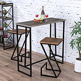 Барний стіл IdealMebel BS-110, стіл у кухню, офіс, фото 3