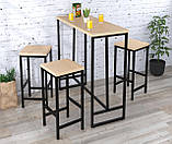 Стілець барний IdealMebel BS-1, стілець у кухню, офіс, фото 2