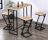 Стілець барний IdealMebel BS-2, стілець у кухню, офіс, фото 2