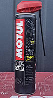 Олія ланцюга Motul C4 CHAIN LUBE FACTORY LINE (400ML)