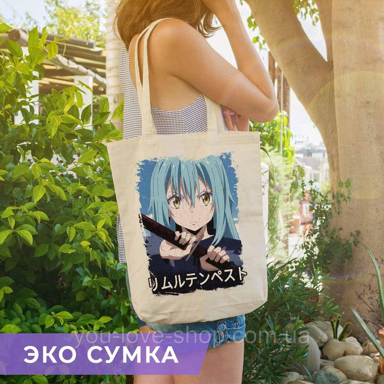 Еко сумка Про моє переродження в слиз "Рімуру" / Шоппер Tensei shitara Slime Datta Ken