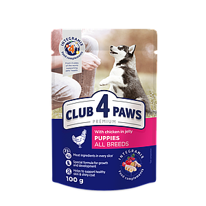 Акція! Вологий корм Club 4 Paws Клуб 4 Лапи Puppies All Breeds з куркою в желе для цуценят, 100грх24шт