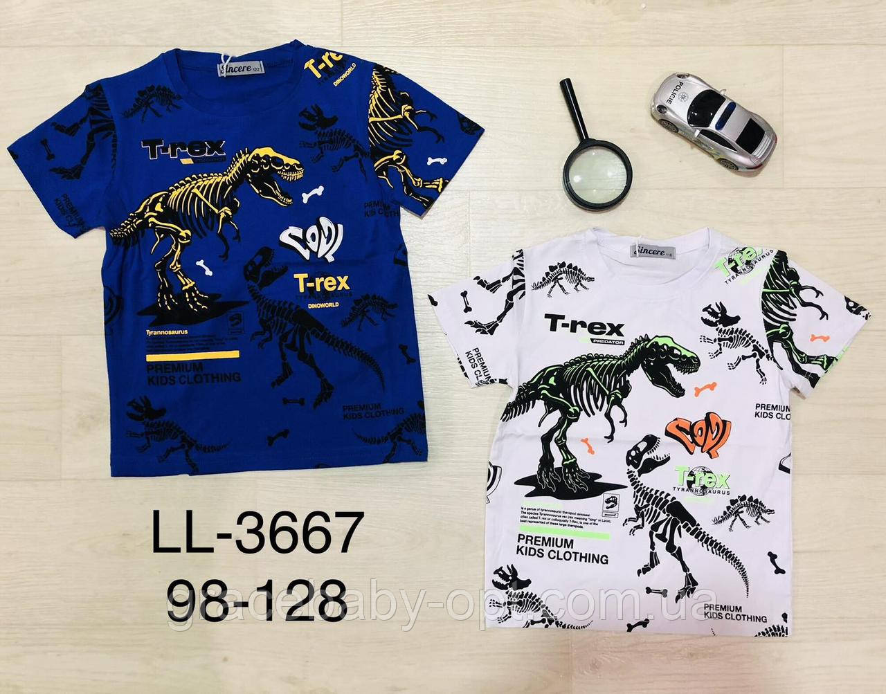 Футболки для хлопчиків оптом, Sincere, 98-128 рр., № LL-3667
