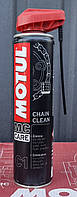 Очиститель всех типов цепей Motul C1 CHAIN CLEAN (400ML)