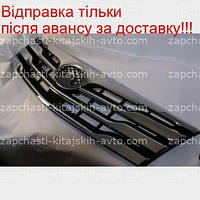 Решетка радиатора great wall haval h3 8401000-k24-b1 хавал грейт вол