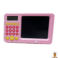 Развивающий калькулятор, с планшетом для рисования, детская игрушка, розовый, от 3 лет, Bambi C0067U(Pink)