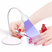 Лампа FX216 настільна, на аккумуляторі для сушіння гелевих типс та верхніх форм (на USB), 9 Вт.