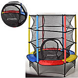 Дитячий батут (діаметр 140 см) Profi MS 3229, фото 2