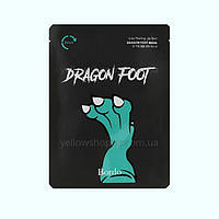 Пілінг-шкарпетки Dragon Foot Peeling Mask, Bordo COOL - 40 гр