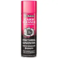 Очисник карбюратора Hi-Gear Carb Cleaner Synthetic 510г аерозоль (HG3121)