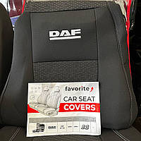 Чохли на сидіння DAF XF євро 6 (1+1) 2013-2017рр. (високі спинки, вбуд. ремені у водія і пасажира, 2 внутр.