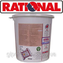 Таблетки миючі Rational 56.00.210 (упаковка), фото 1