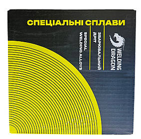 Зварювальний дріт за чавуном ПАНЧ-11 (2 кг) 1,2 мм
