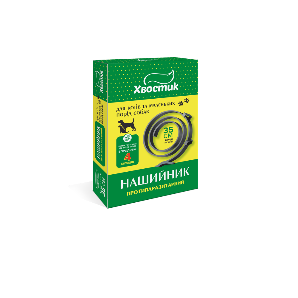 Хвостик ТМ Протипаразитарний нашийник для собак, 35 см (діазинон), чорний