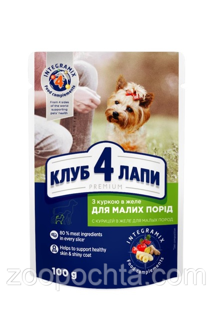 Club 4 Paws Клуб 4 лапи Adult Dog Small Breeds вологий корм для собак малих порід, курка в желе 100 гр х24шт