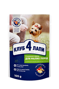 Club 4 Paws Клуб 4 лапи Adult Dog Small Breeds вологий корм для собак малих порід, курка в желе 100грх24шт