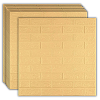 Самоклеюча 3Д панель під бежеву цеглу 700х770х3мм, (9-3) панелі 3д беж, декоративні панелі! BV-0000229