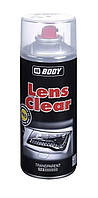 Лак для восстановления блеска фар HB Body Clear Lens, 400 мл Ареозоль