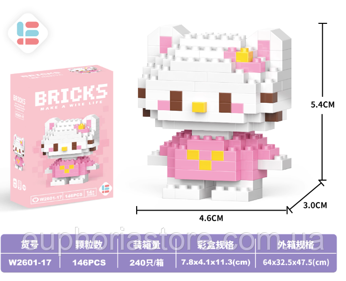 Конструктор Bricks mini W2601-39 ANGEL - фото 3 - id-p2178821513