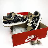 Nike sb dunk Low Travis Skot