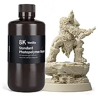 Фотополімерна смола ELEGOO Standard Resin 8K 1кг, ванільна (50.103.0130)