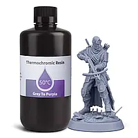 Фотополімерна смола ELEGOO Thermochromic Resin 1кг, від сірого до фіолетового (50.103.0059)