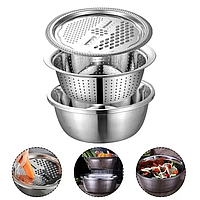 Кухонный набор Basket Cutter 3в1 Стальной, миска, кухонная терка-овощерезка, дуршлаг CLAS