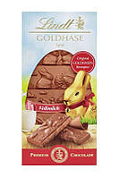 LINDT Goldhase Tafel Vollmilch 120g. (Молочна плитка преміум-класа)