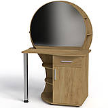 Трюмо-3 горіх екко Компаніт (96х60х143 см), фото 9