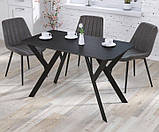 Обідній стіл IdealMebel Ішла 120-65 із закругленими кутами, стіл у вітальню, кухню, фото 2