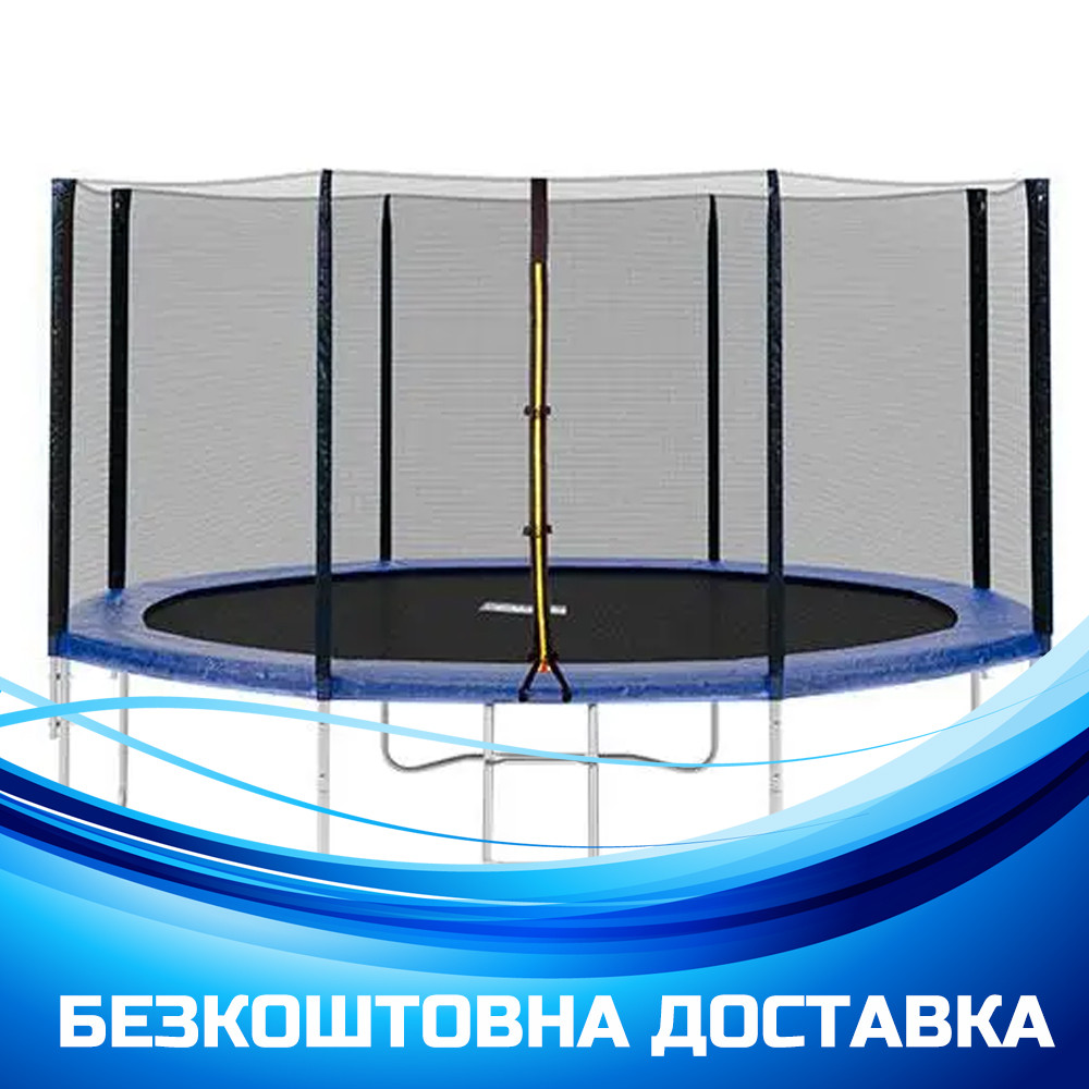 Дитячий батут (діаметр 366 см) Profi MS 0822 | Батут на пружинах, фото 1