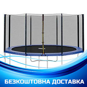 Дитячий батут (діаметр 366 см) Profi MS 0822 | Батут на пружинах