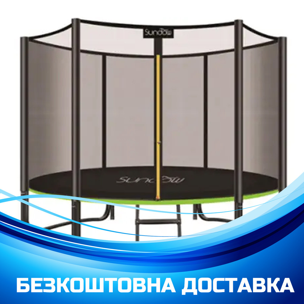 Дитячий каркасний батут із захисною сіткою (діаметр 244 см) MS 2920-2, фото 1