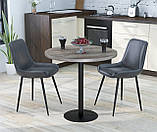 Обідній круглий стіл IdealMebel BS-450-800, стіл у вітальню, кухню, круглий столик, фото 4