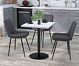 Обідній квадратний стіл IdealMebel BS-450-600, стіл у вітальню, кухню, фото 6