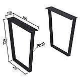 Опора для столу IdealMebel Трапеція, металева опора для офісного, обіднього столу, опора для столу loft, фото 2