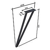 Опора для столу IdealMebel Ліма, металева опора для офісного, обіднього столу, опора для столу loft, фото 2