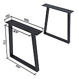 Опора для столу IdealMebel Титан, металева опора для офісного, обіднього столу, опора для столу loft, фото 2