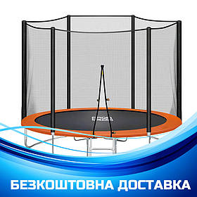 Дитячий батут із захисною сіткою (діаметр 366 см) MS 2923-1